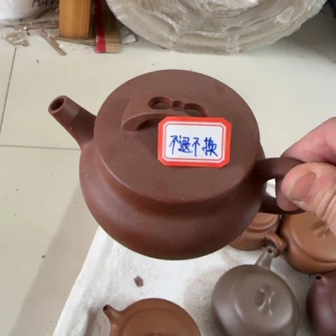紫砂茶壶品**活红降坡泥180cc