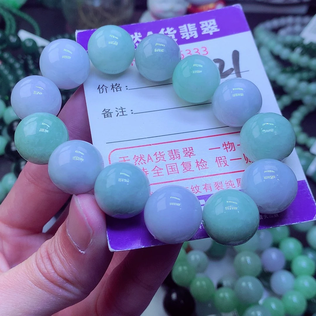 翡翠毛衣链未镶嵌