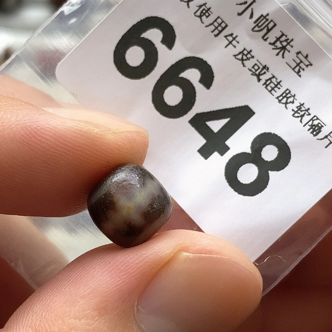 叶***非玛瑙/玉髓裸珠未镶嵌6648