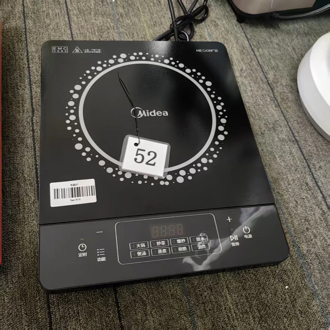 8新 Midea/美的 (二手)华南仓电磁炉功能完好