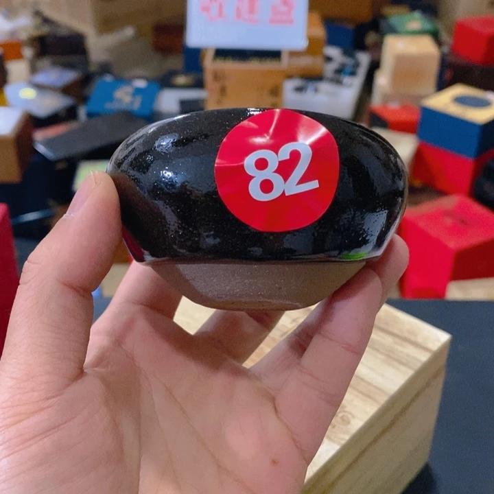 茶盏大*82号哈哈哈哈哈