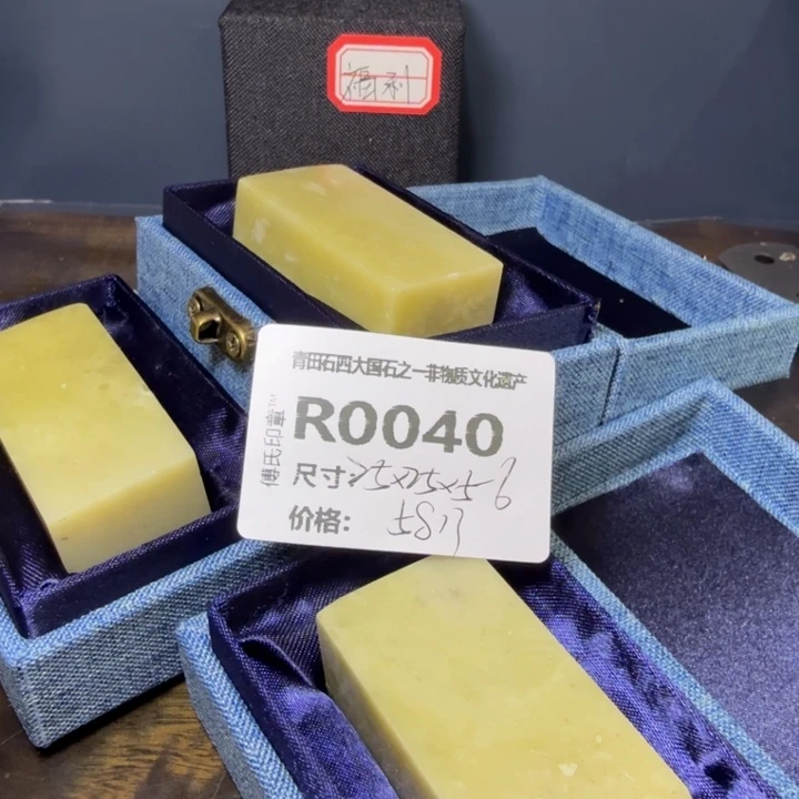 青田石11.21青田石雕厂家直销