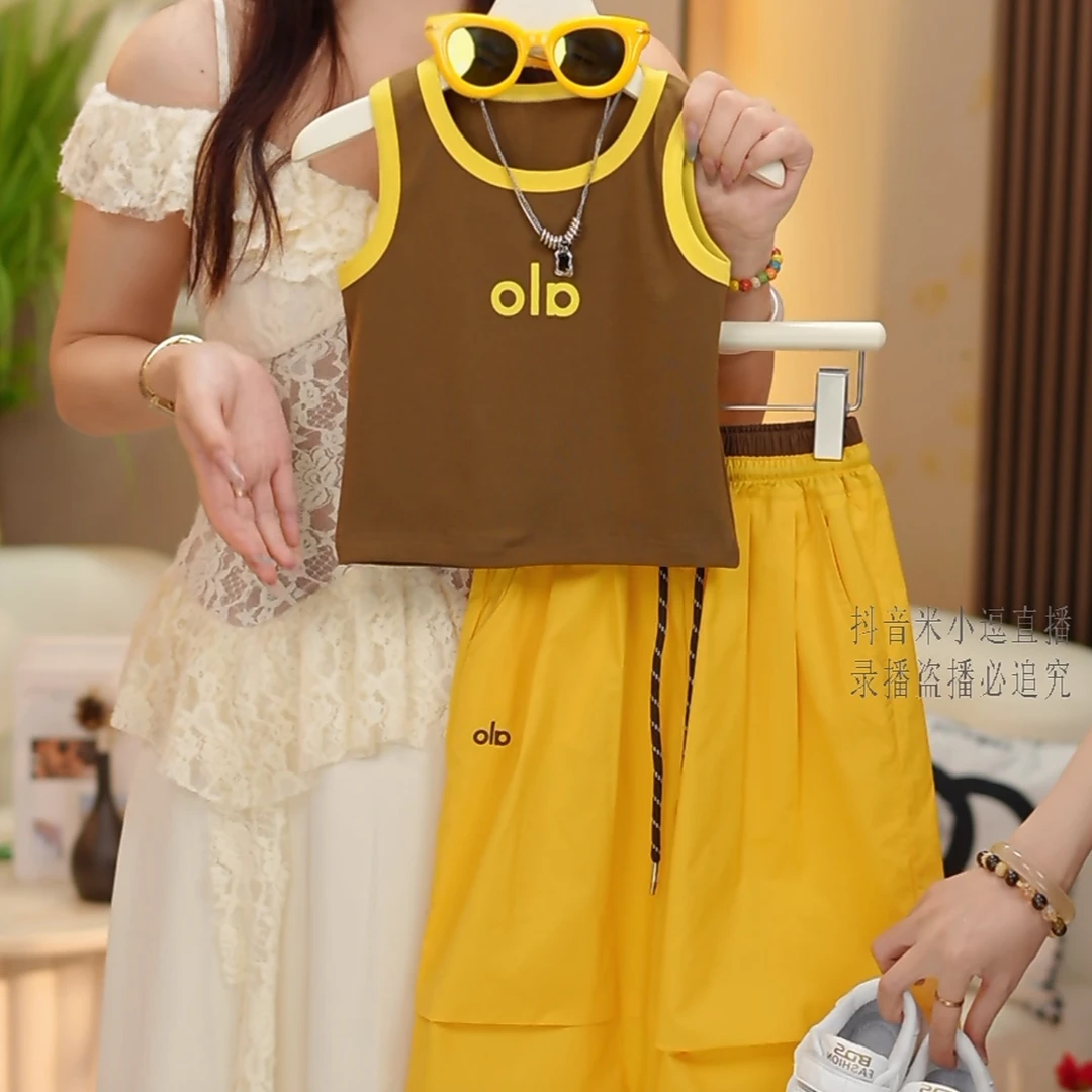 【米小逗】女童2025夏季新款时尚甜美背心上衣+休闲工装裤套装k028