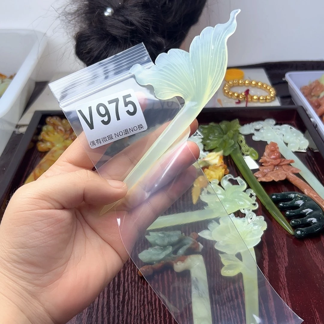蛇纹石玉合金发饰英*