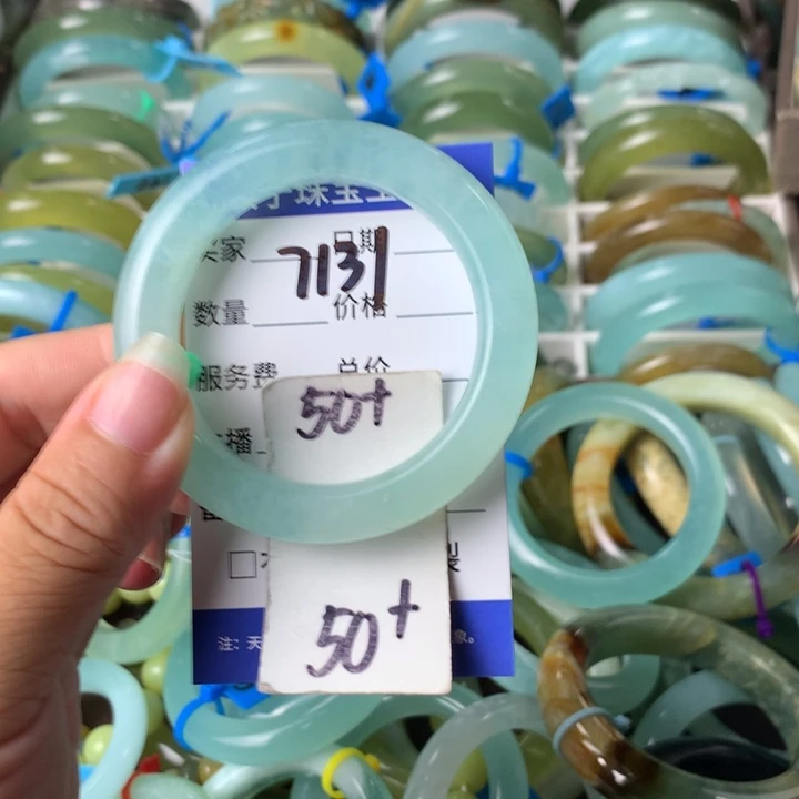 未镶嵌蛇纹石玉手镯7131