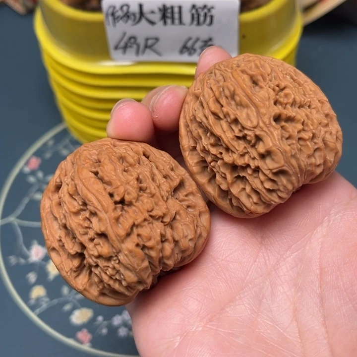 文玩核桃吊坠41-33511-05