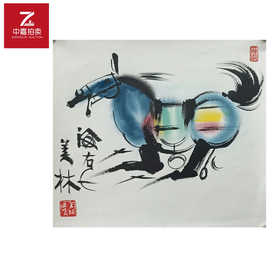 韩美林绘画马35x38