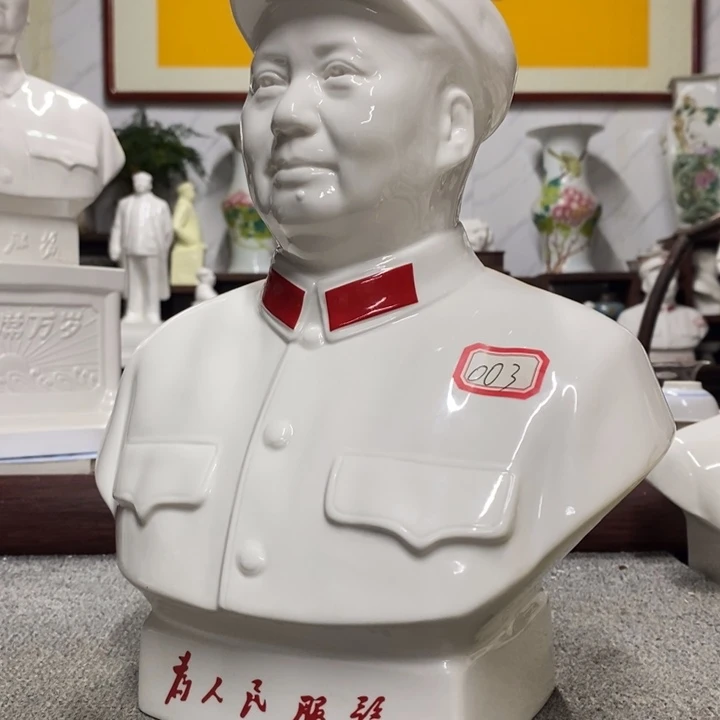 瓷片摆件摆件摆件