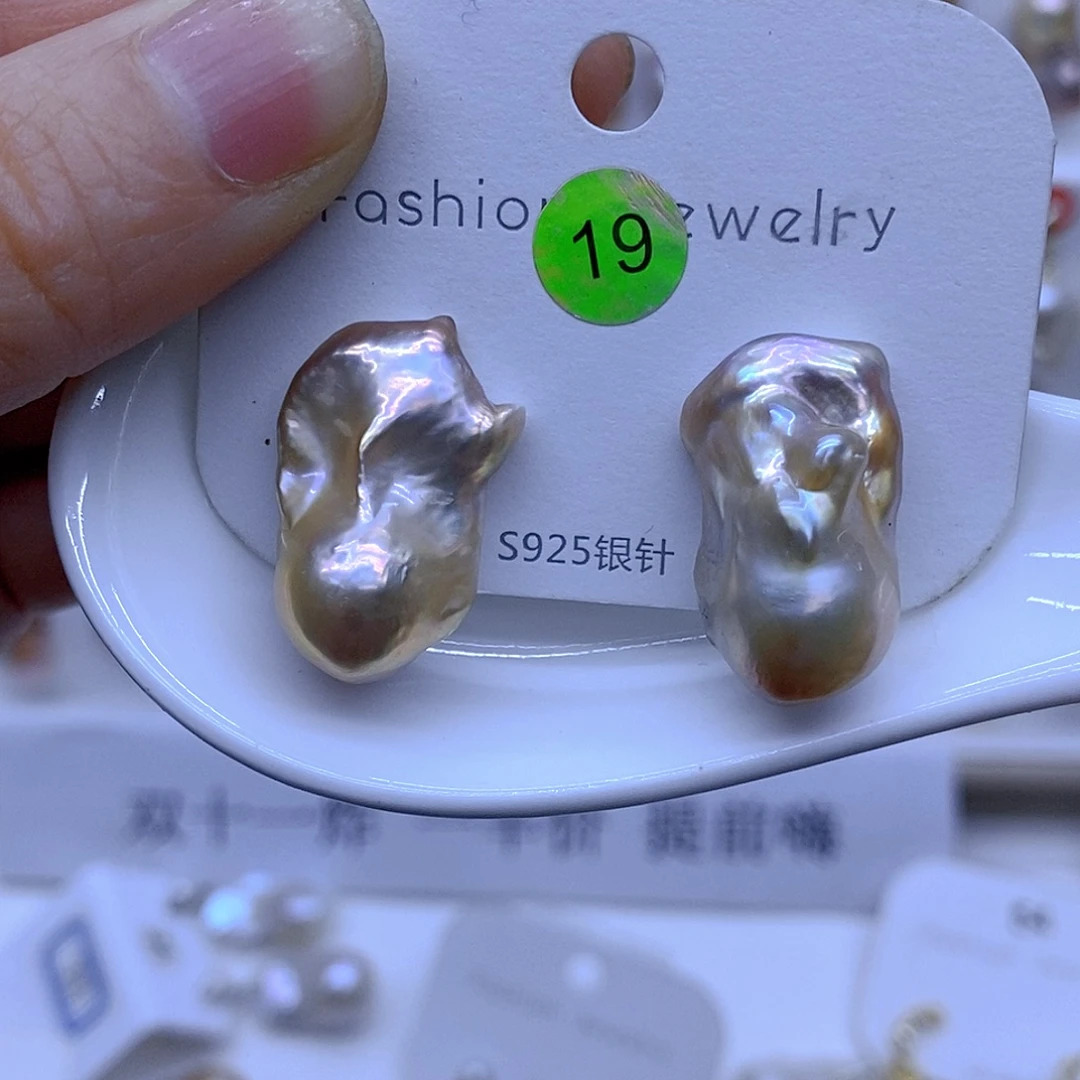 淡水珍珠颈饰未镶嵌