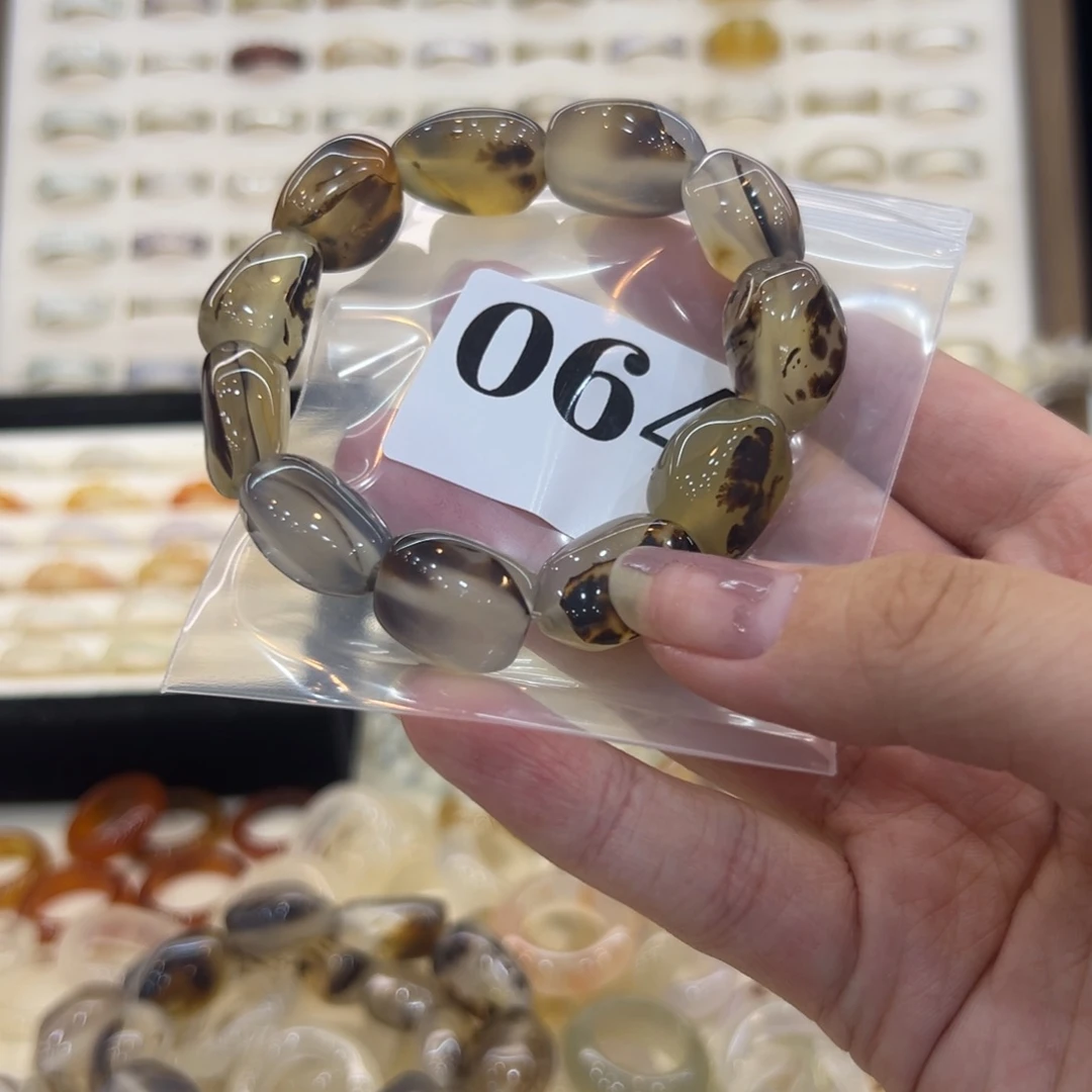 玛瑙/玉髓戒指合金64