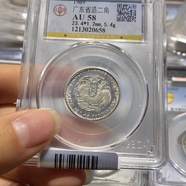 银程**美222222222222222