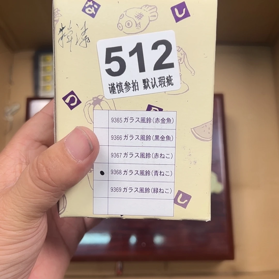 地****长哈哈哈哈哈哈哈哈哈哈