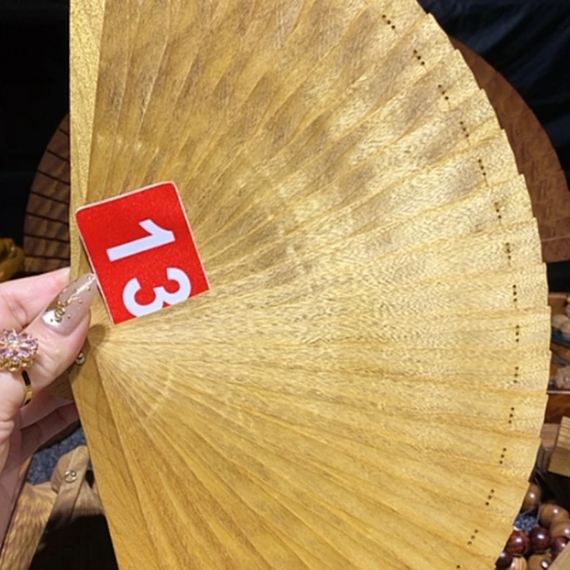 【闪购商品】金丝楠金丝楠木扇子