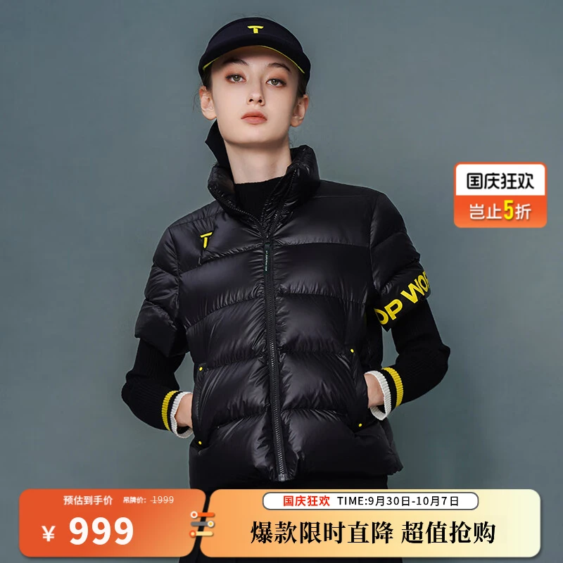 T/欧巡赛高尔夫女装羽绒服秋冬时尚舒适立领女士羽绒服EF232DW077