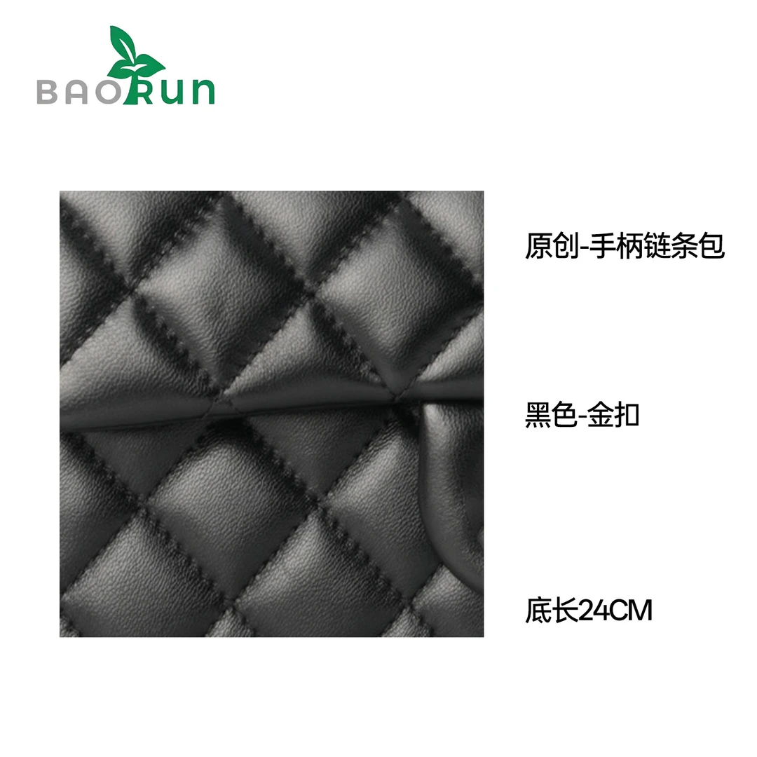 原创【手柄链条包】GR小羊皮 内里羊皮 底长20cm