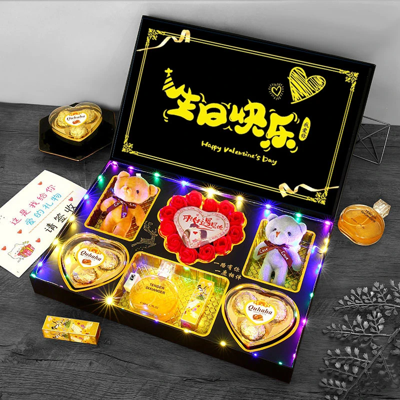 创意生日礼物送女朋友老婆浪漫大气有趣惊喜香水口红套盒表白高端