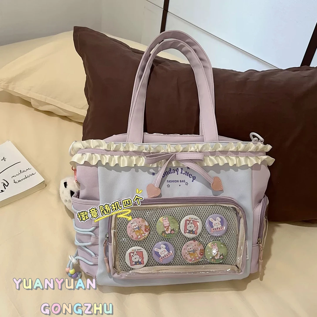 女童儿童休闲出游多场景手提包15275W021
