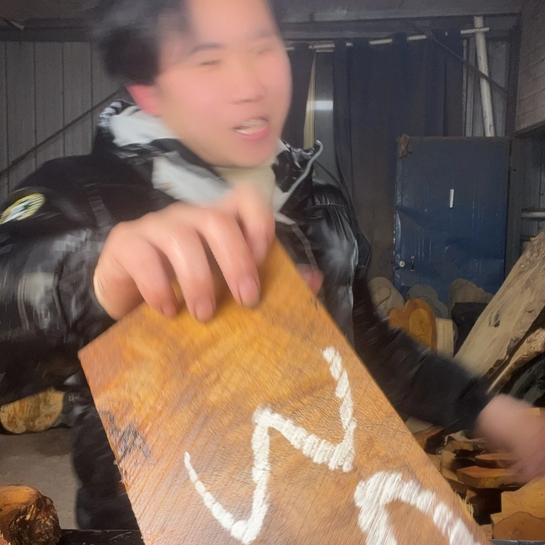 金丝楠金丝楠木金丝楠木