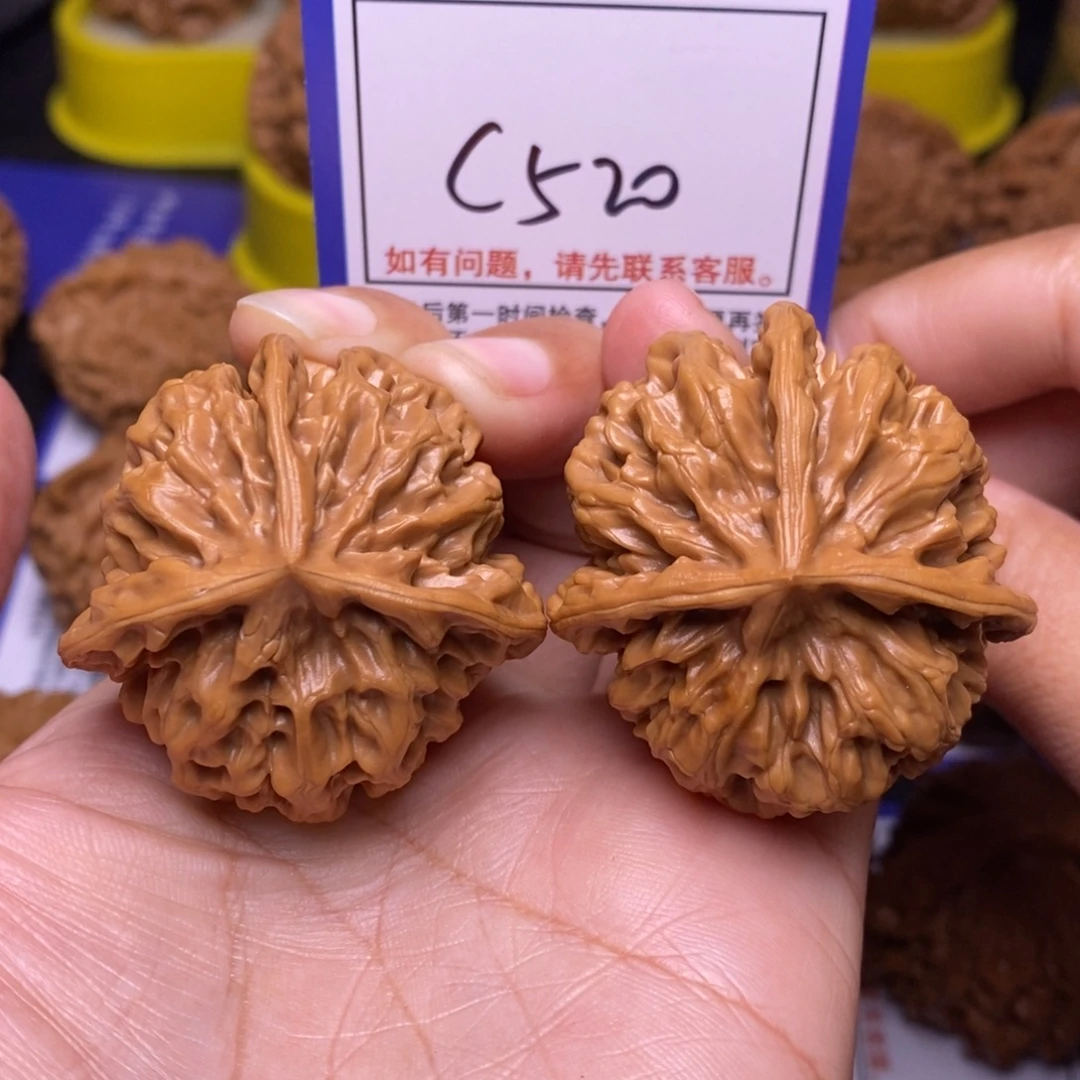 把件文玩核桃40帝王三棱c520