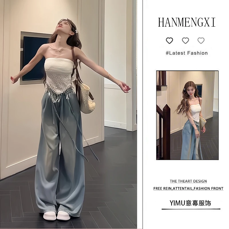 夏季一整套女装2025年新款韩版气质减龄露肩无袖上衣牛仔裤两件套