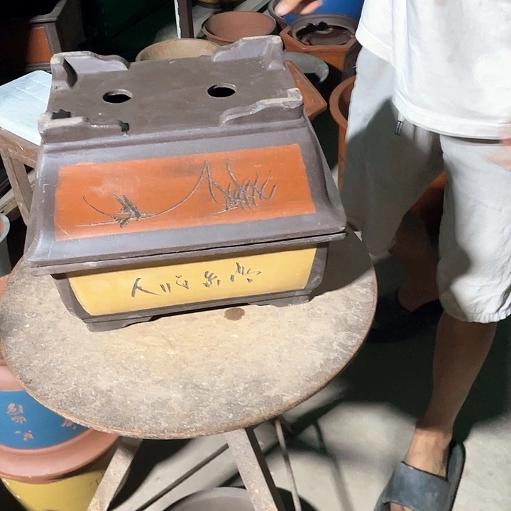 32红色马槽32黄色马槽