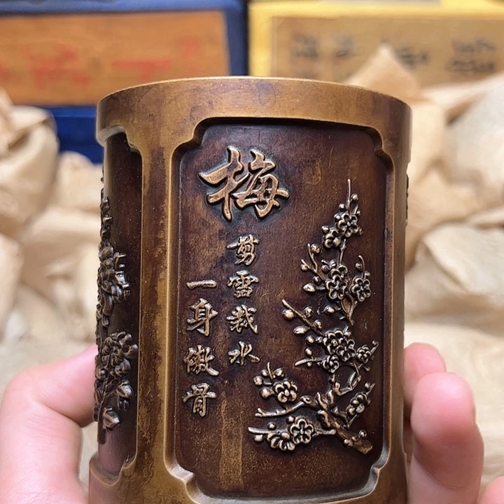 文玩铜器点击下单