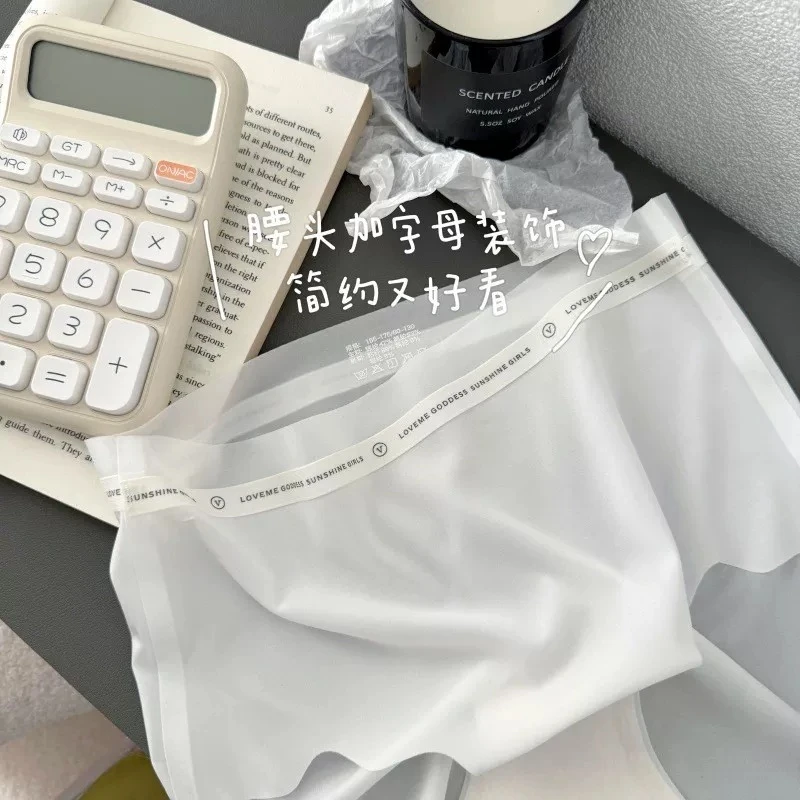 5873新款舒适小裤裤