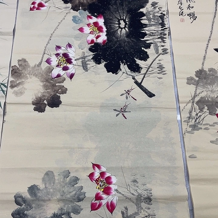 国画重中之重重中之重