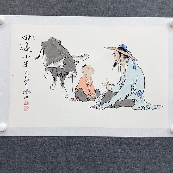 国画书画作品多次