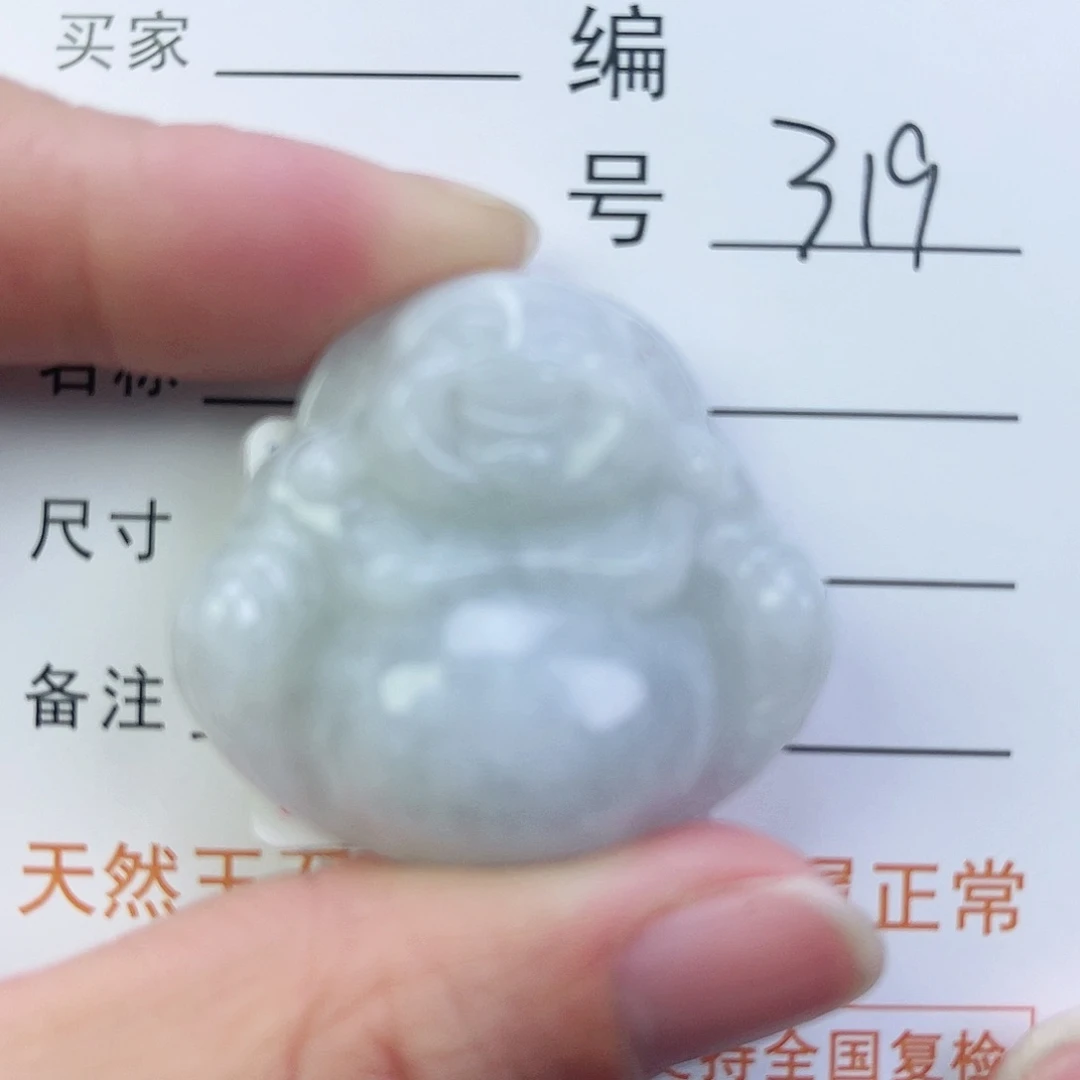 翡翠颈饰未镶嵌佛公