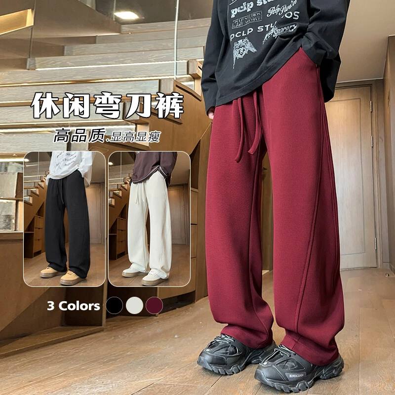 酒红色裤子男款春季新款华夫格透气弯刀卫裤宽松大码运动休闲长裤