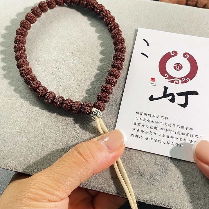 ‍***金刚菩提手串哦哦哦哦哦哦