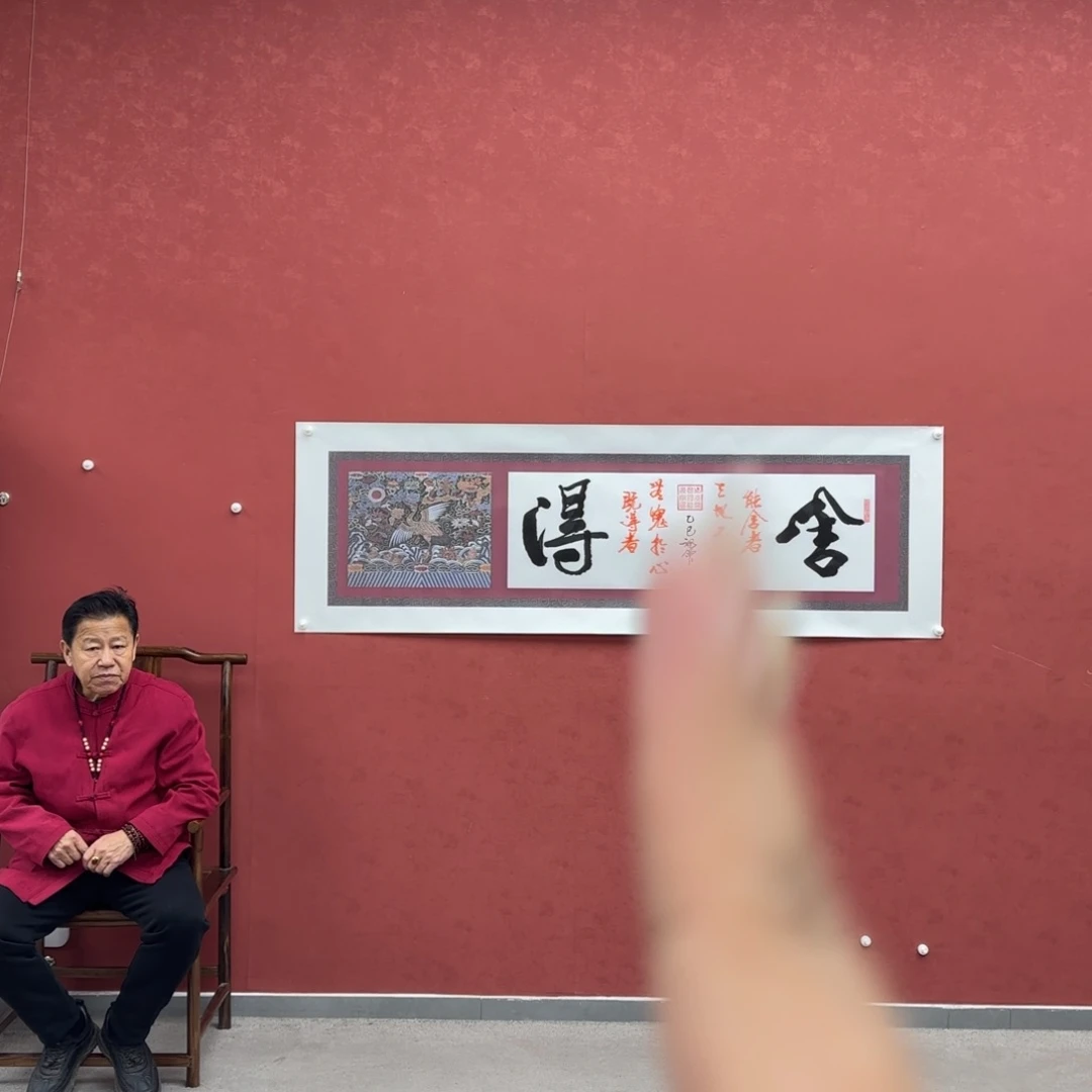 书法书画巡展作品多次参加全国