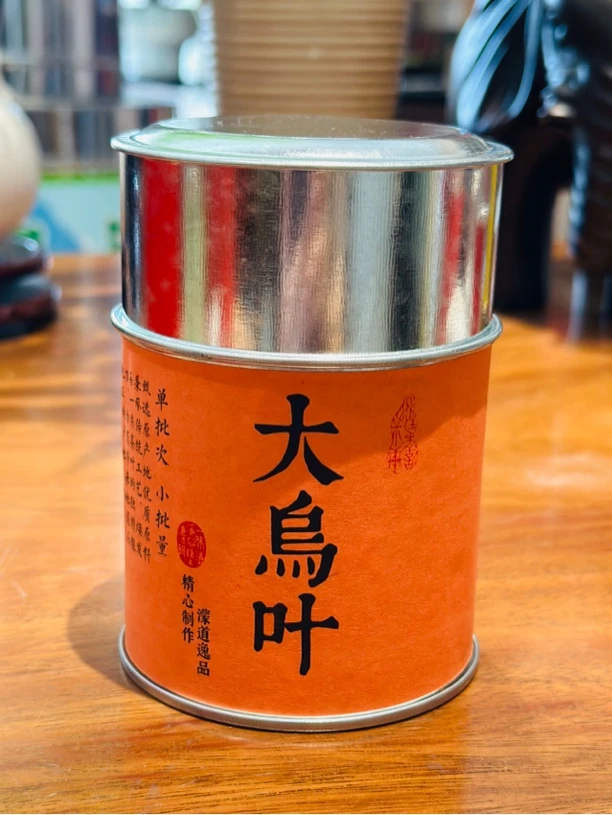 【濛道逸品】正宗凤凰单丛茶黄枝香大乌叶