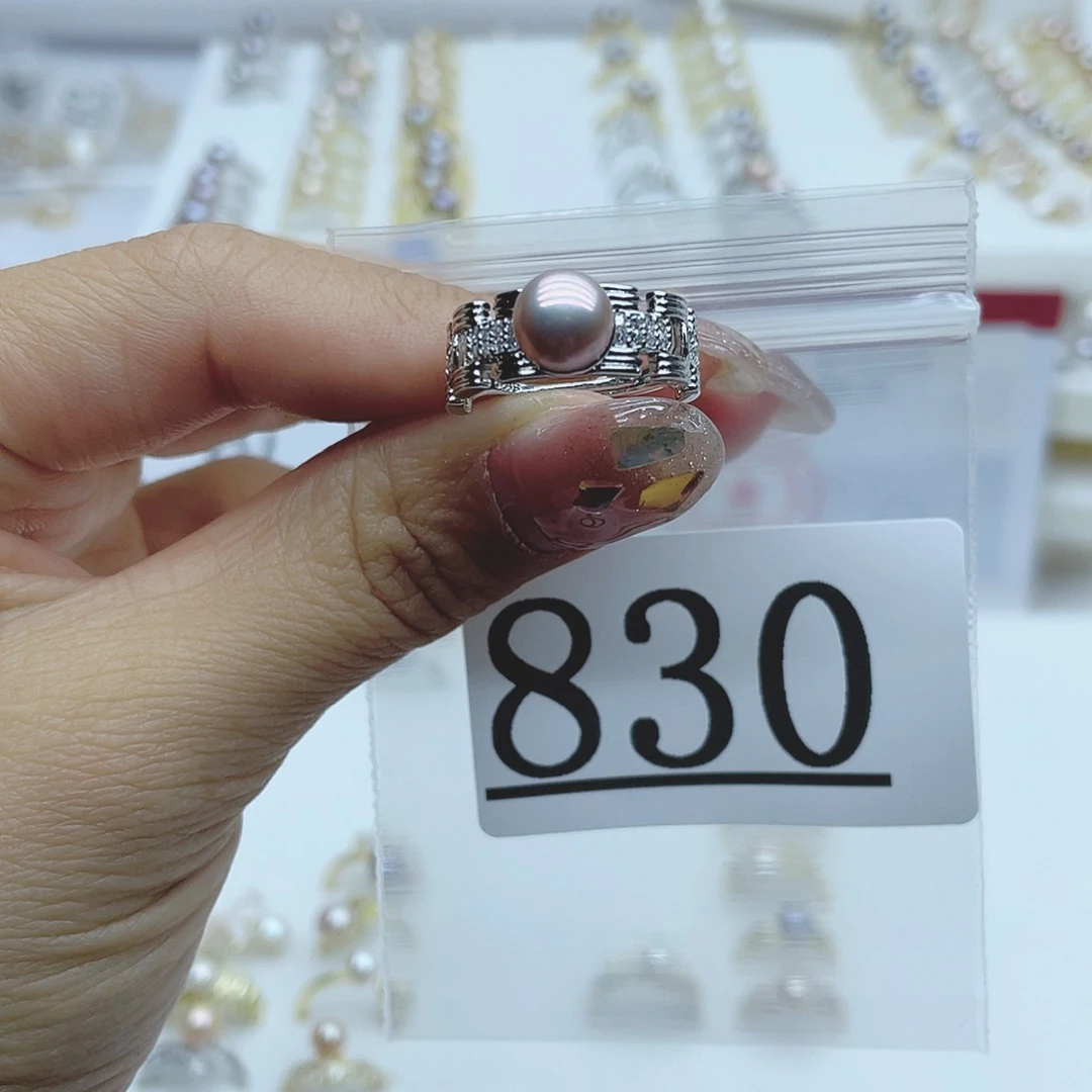 淡水珍珠珠宝奇石合金830