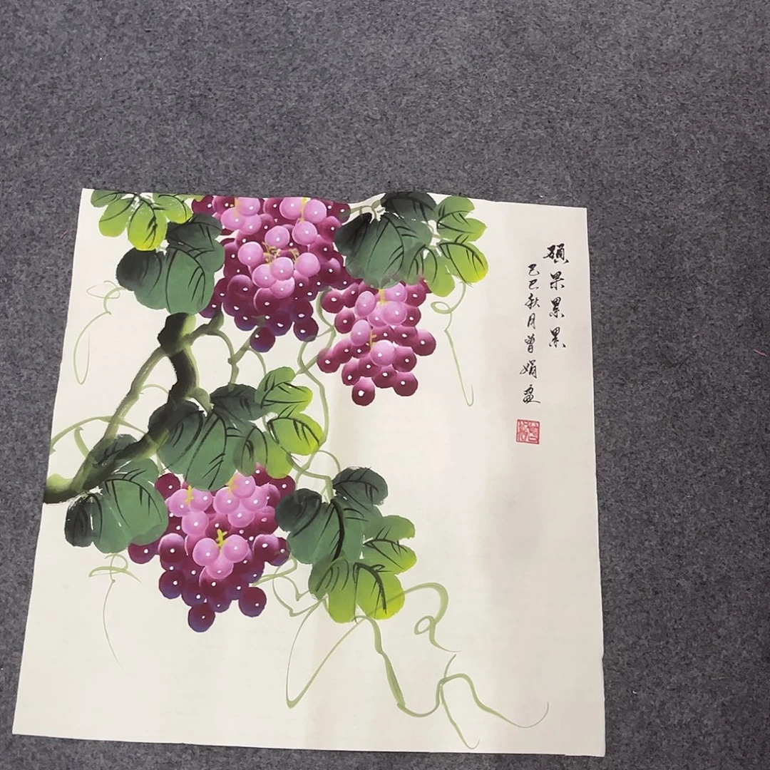 国画L精品国画作品