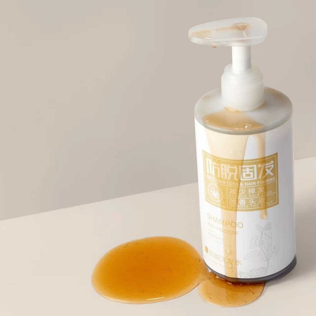 康唯植物萃取清爽蓬松控油洗发水温和不刺激头皮