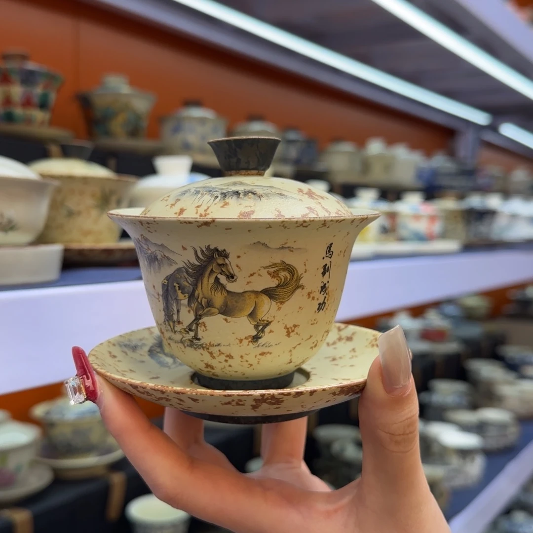 我在外面吃饭呢你在哪了我在外面