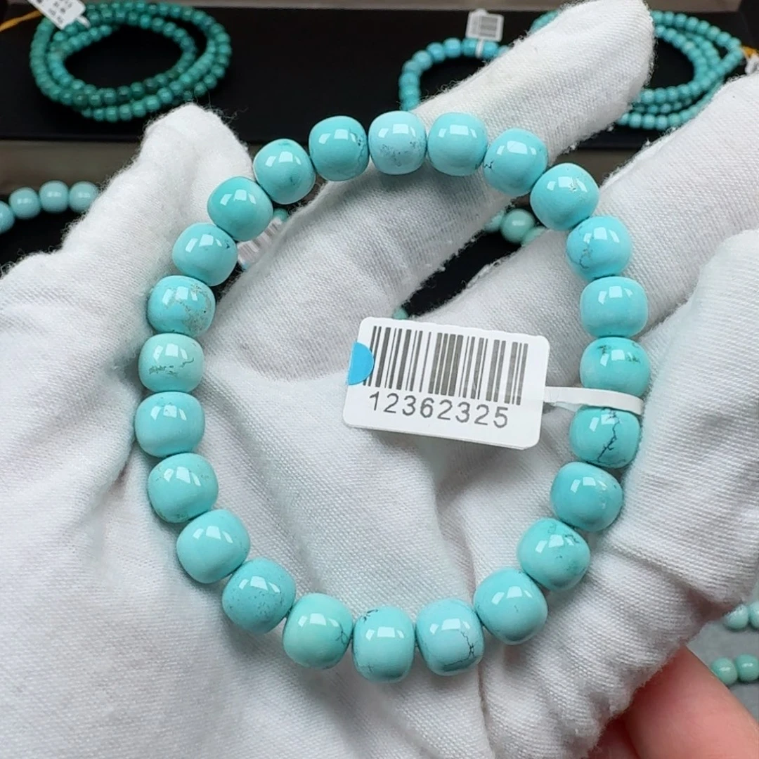 绿松石挂件未镶嵌鬼*狸