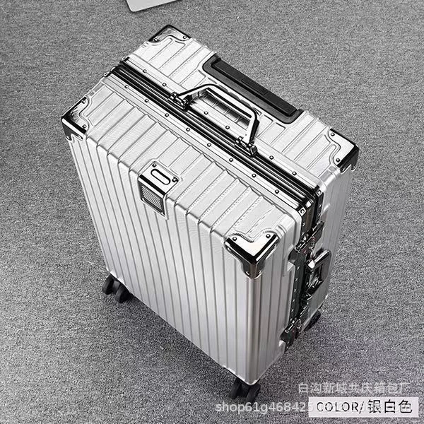 乌鲁木齐包邮全国疆藏免邮行李箱大容量铝框拉杆箱行李箱