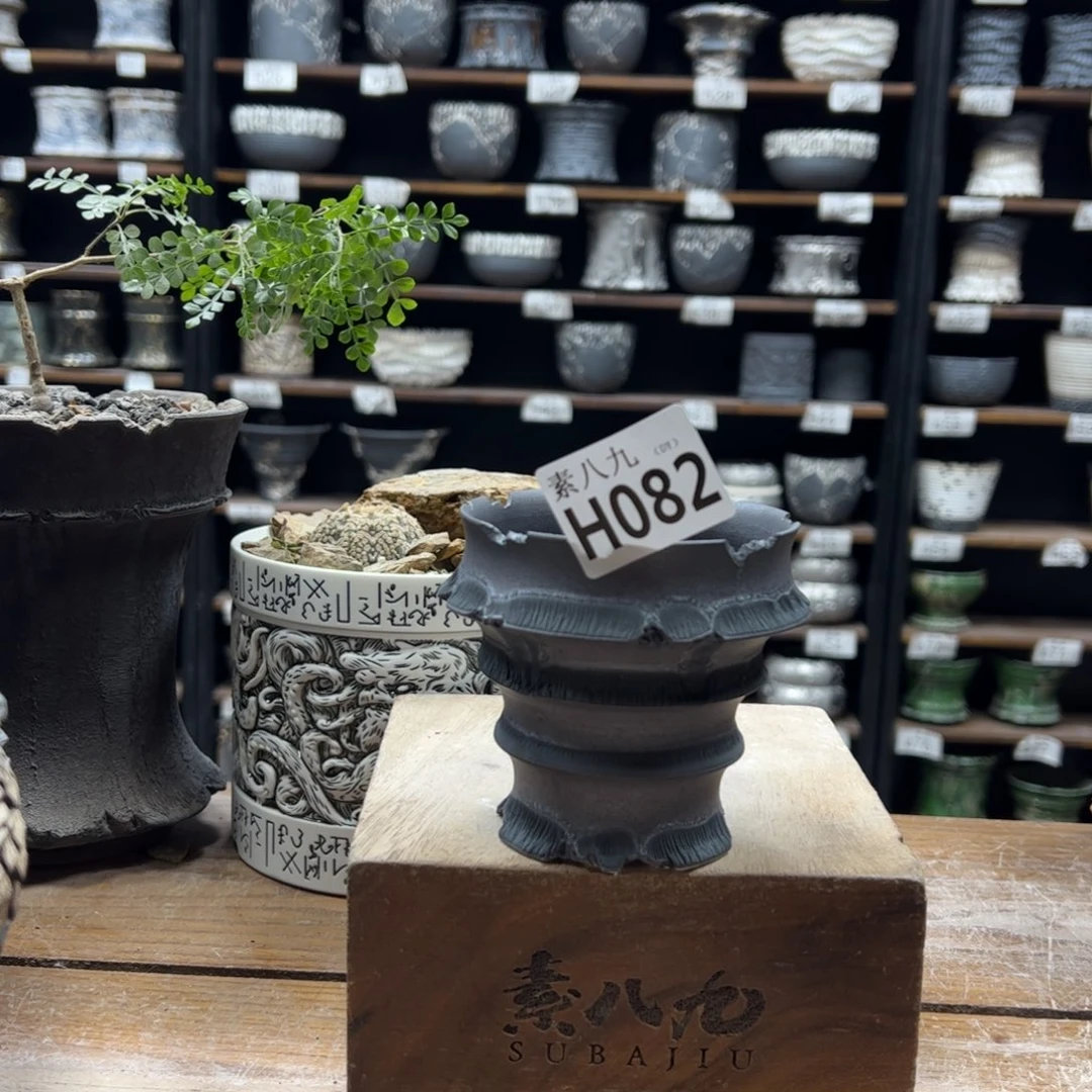 素八九陶瓷内口8.5高9