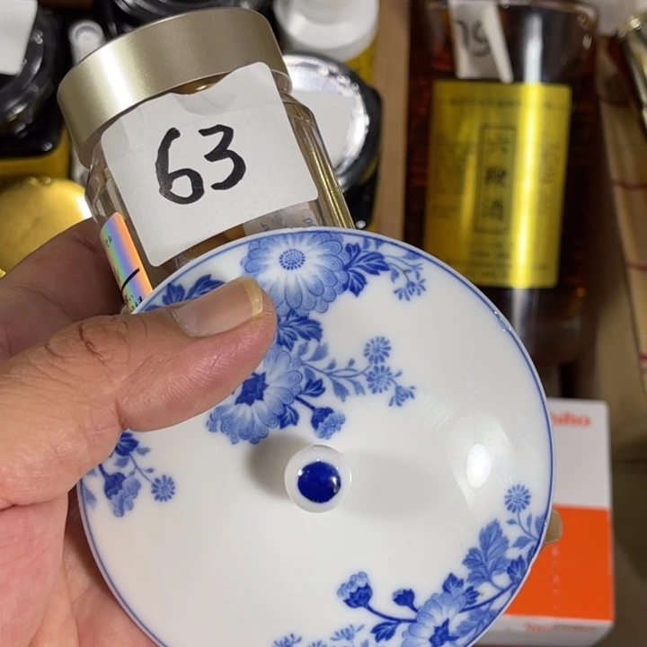 瓷片回流瓷器瓷片63