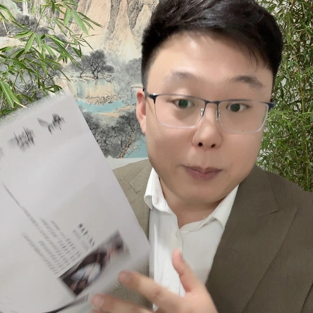 国画艺术家的作品