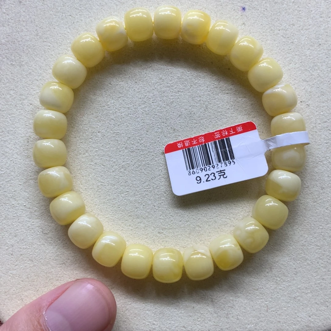 蜜蜡未镶嵌手链蜜蜡