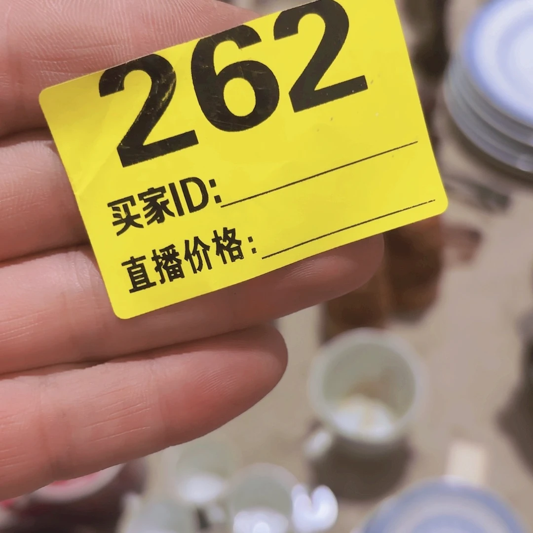 用***5杂色豆（科檀/科特迪瓦檀木）