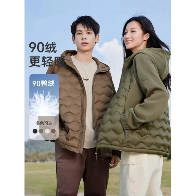 90羽绒服男女同款运动短款时尚休闲轻薄保暖冬季D15-1