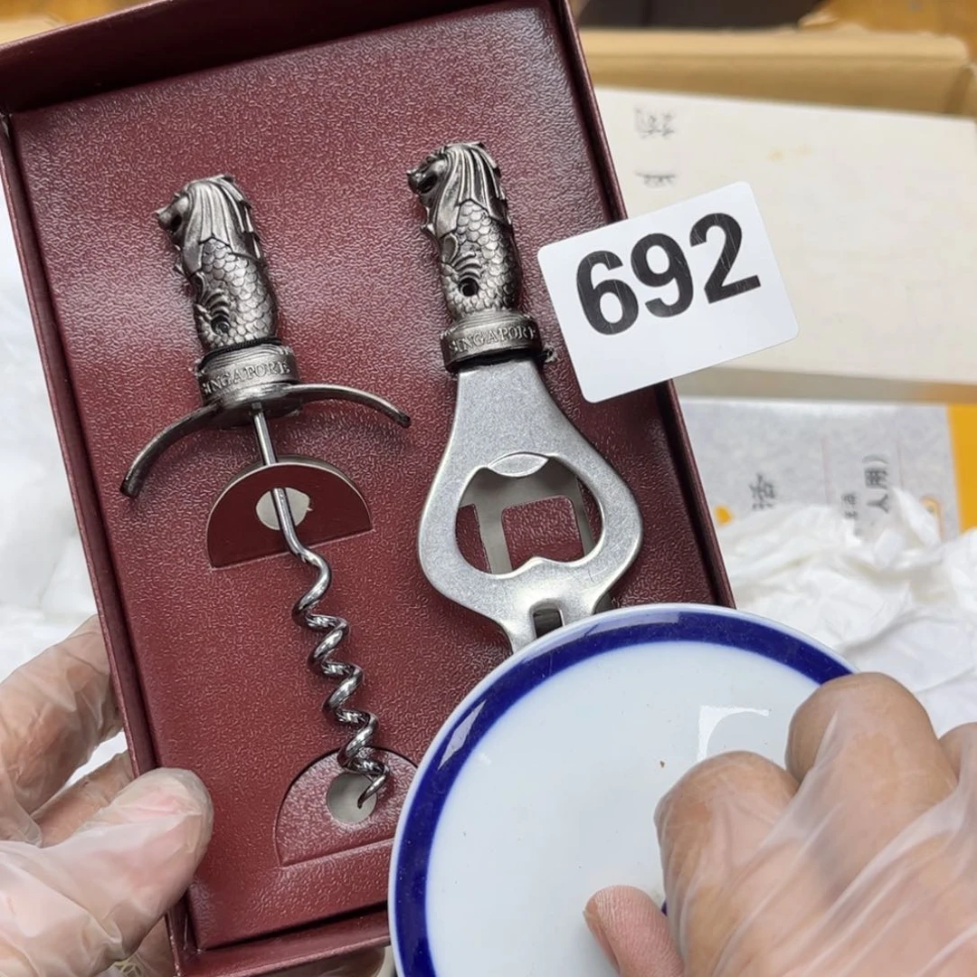 瓷片摆件工艺品摆件666