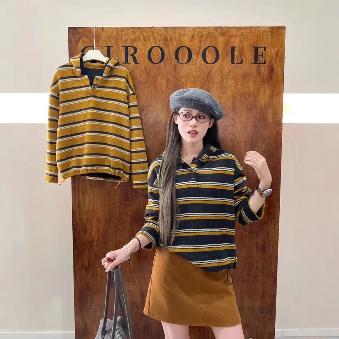 冬季韩系连帽领撞色条纹休闲百搭毛感长袖女式卫衣加厚不加绒