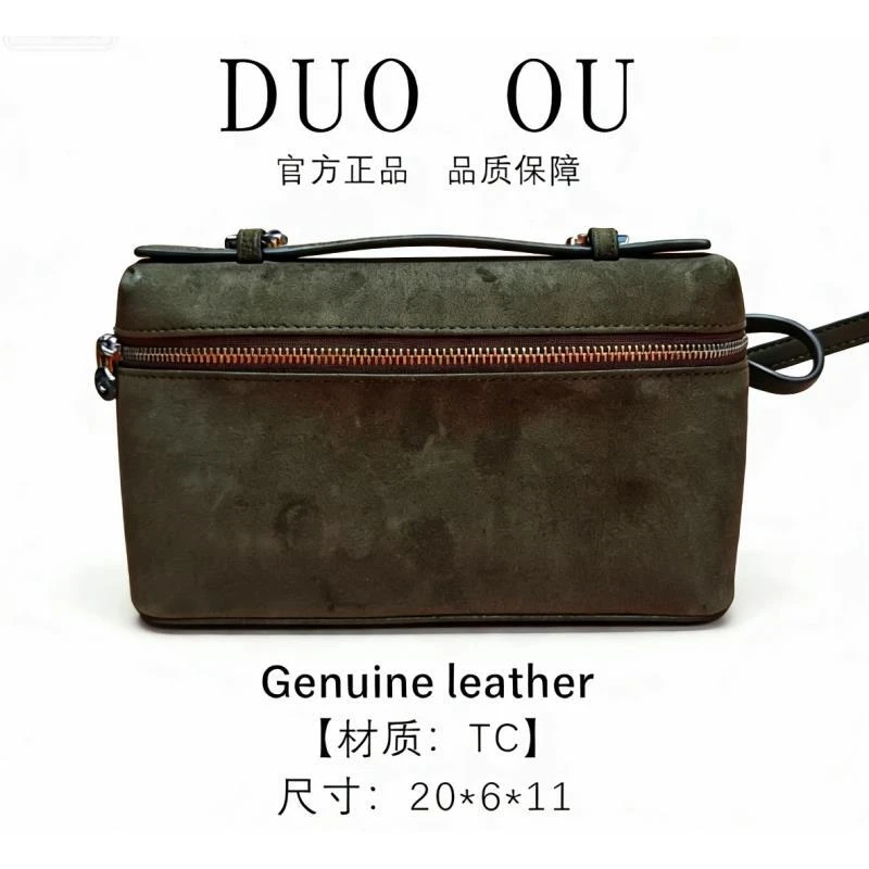 DUO OU【26.5cm泰迪色银扣】进口牛皮休闲 百搭 30088