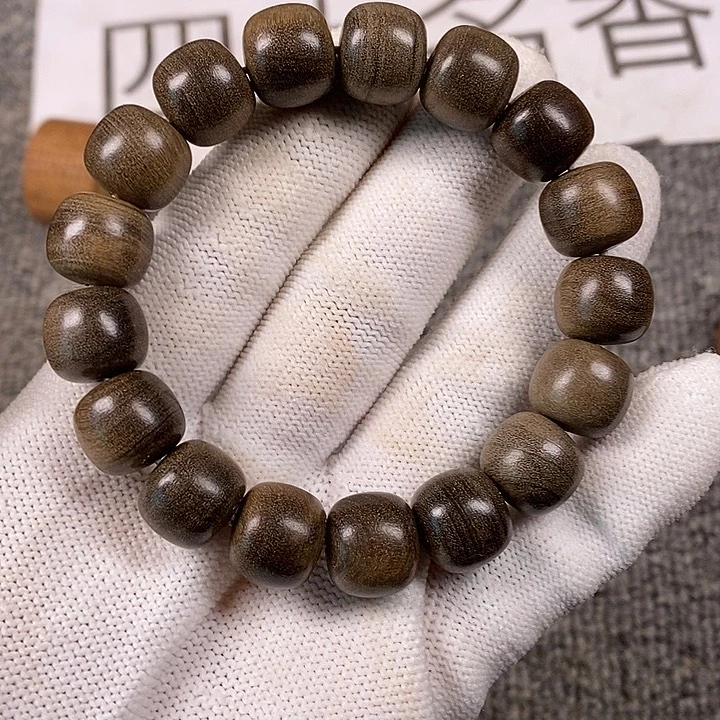 檀香木手串/手链老山檀香阴沉横纹12/13老型珠沉水